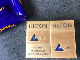 希尔顿(蓝中免)