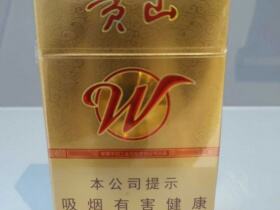 黄山(徽风皖韵)