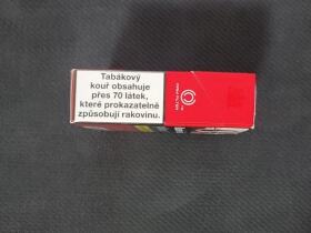 万宝路(硬红口袋捷克含税版)