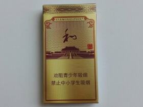 白沙(硬细支和气生财)