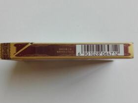 白沙(硬细支和气生财)