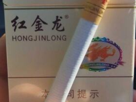 红金龙(硬神州腾龙)