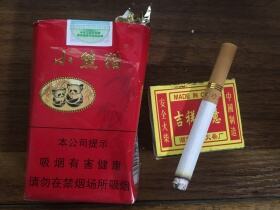 小熊猫(软珍品)