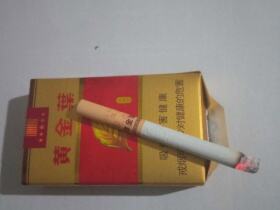 黄金叶(软福满堂)