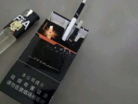 黄山(黑马细支)