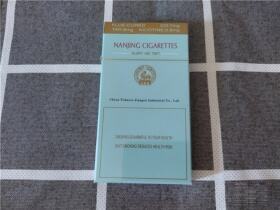 南京(炫赫门出口版)