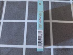 南京(炫赫门出口版)