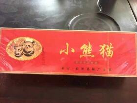 小熊猫(硬高级珍品)