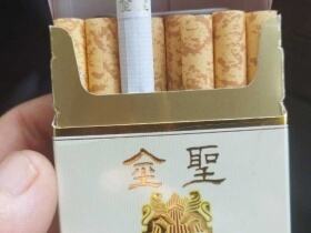 金圣(硬)