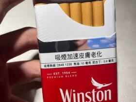 云斯顿(经典澳门版)