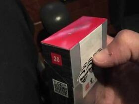 娇子(宽窄如意保湿版)