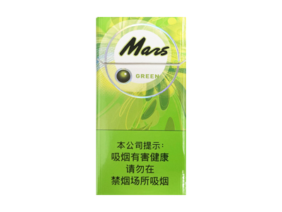 真假辨认.点评-马尔斯绿星球中免版-香烟.烟酒店-九联汇 - 【烟网】