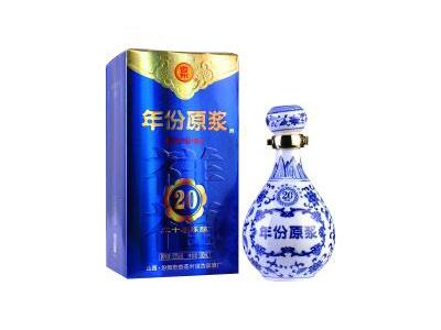 53°中华名酒第一村杏花村二十年年份原浆500ml