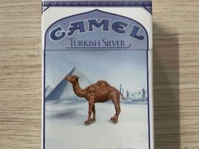 骆驼(硬银土耳其产美税版)
