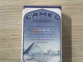 骆驼(硬银土耳其产美税版)