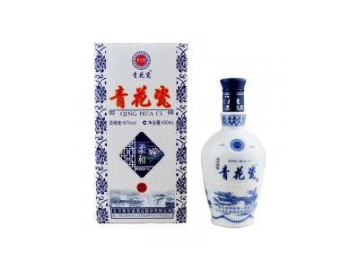 42°青花瓷柔和450ml相册