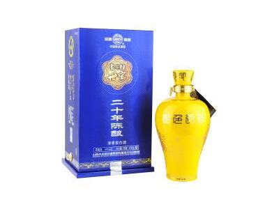 53°杏花村世家20年（帝王黄）475ml相册