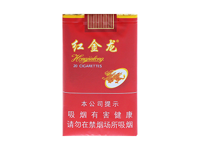 红金龙(软精品)相册