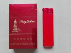 红塔山(硬世纪)