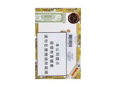 罗密欧(宽丘吉尔)相册