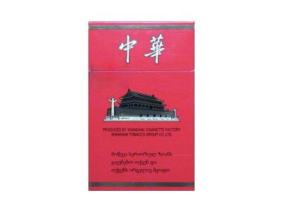 中华硬出口格鲁吉亚版图片