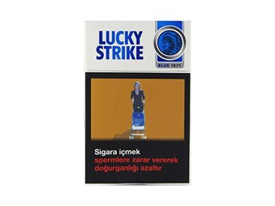 好彩(硬蓝1871土耳其版)相册