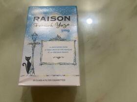 铁塔猫(酸奶爆珠)