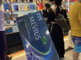 七星(蓝莓爆珠中免)