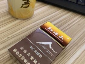 红塔山(硬新势力)