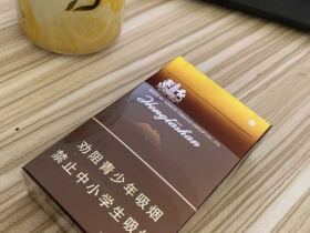 红塔山(硬新势力)