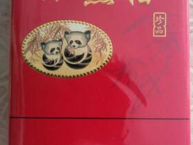 小熊猫(软珍品)