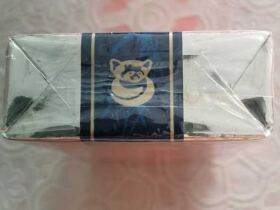 小熊猫(软珍品)