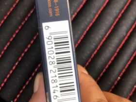 黄鹤楼(金典中支)