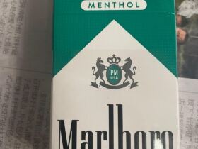 万宝路(硬绿美国免税版)