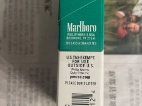 万宝路(硬绿美国免税版)