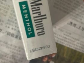 万宝路(硬绿美国免税版)