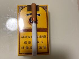 云烟(软大重九)