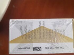 万宝路(白金埃及免税版)