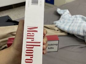 万宝路(硬红土耳其版)