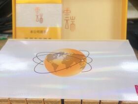 云烟(云端中支)