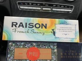 Raison(French Sunny)