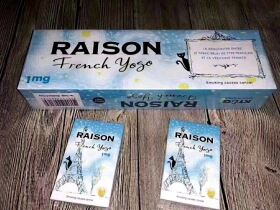 铁塔猫(酸奶爆珠)