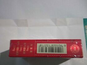 黄山(软大壹品)