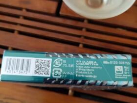 云雀(冰薄荷MINT SPLASH 7mg日版)