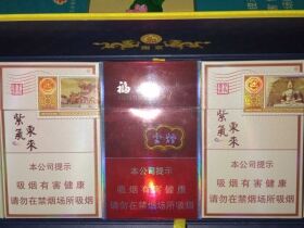 紫气东来(吉祥天下)