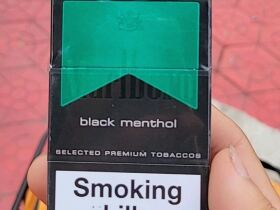 万宝路(黑绿薄荷欧盟版)