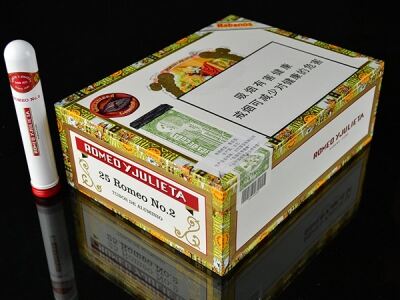 罗密欧(银管二号)相册