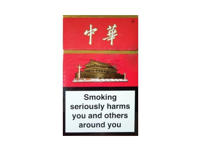 中华(硬10mg出口英国版)相册