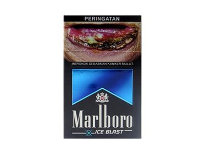 万宝路(冰爆印度尼西亚版)相册