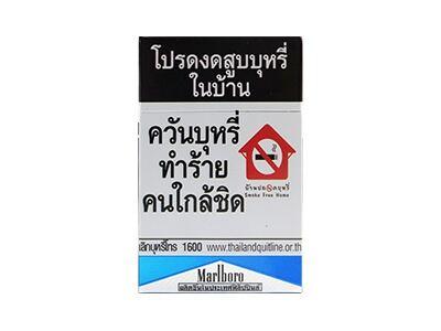 万宝路(Deep Sea泰国版)相册